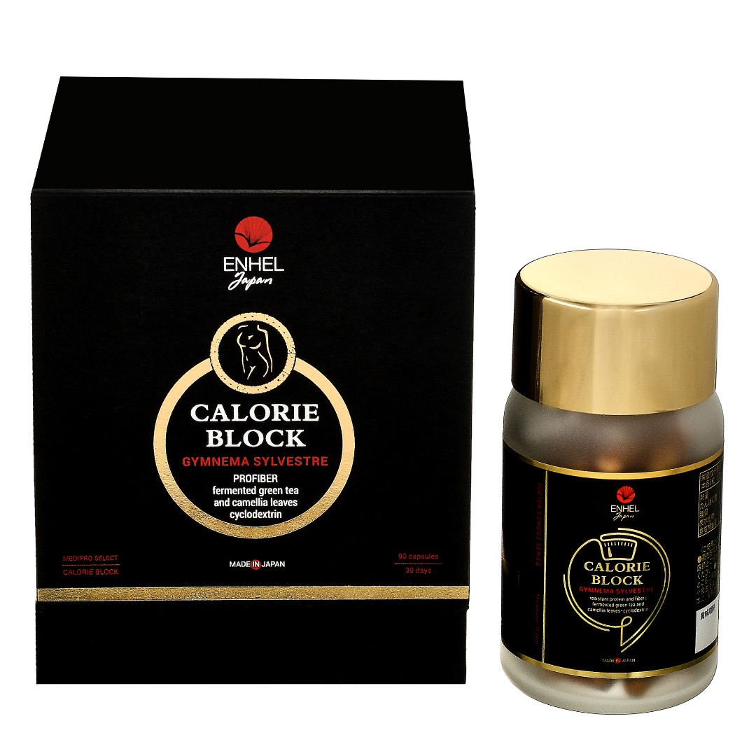 Enhel Japan Vitamin complex Calorie Block