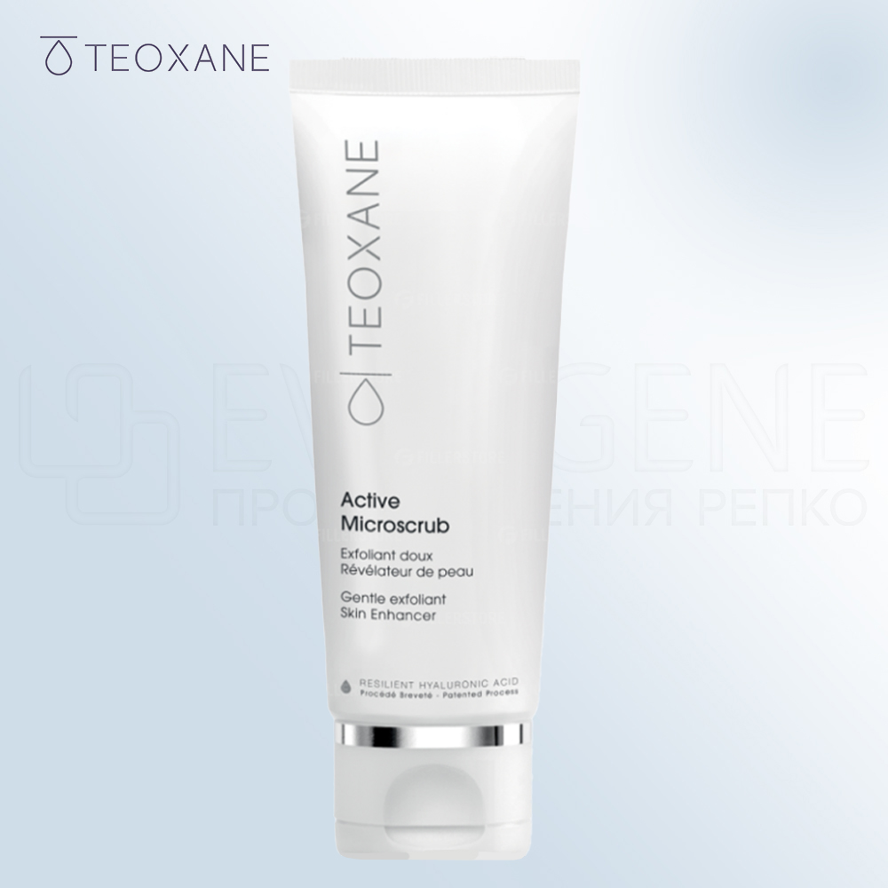 Teoxane Active Microscrub