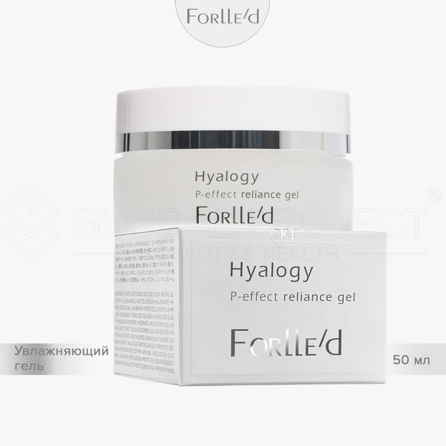 Forlle'd Hyalogy P-Effect Reliance Gel, 50мл
